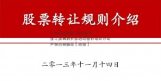 「600222股票」2021年中国工业饲料行业经济运行现状分析 产销再创新高【组图】